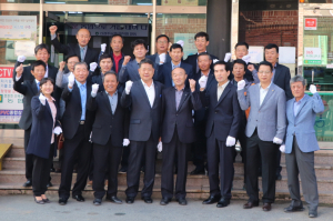 신경주농협 산내지점 현판식 가져