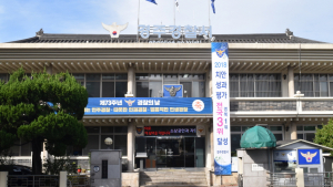 경주경찰, 2018년 치안성과평가 ‘전국 3위’ 달성