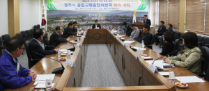 경주시, 시내버스 운송원가 산출한다