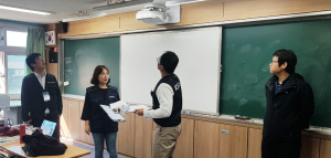 경주지역 2019 수능시험장 긴급 점검