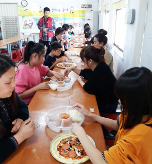 화목과 사랑으로 도약하는Wee패밀리 가족체험활동 
