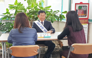 일일 명예 성건동장으로 주민과 소통하다