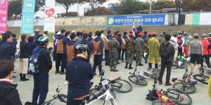 안전점검의 날 자전거 안전모 착용 캠페인 실시