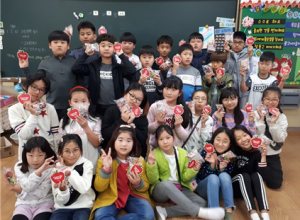 흥무초,  학교폭력 예방 친구사랑 사과데이 실시