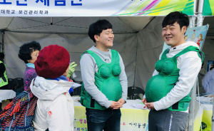 경주시보건소, 임산부 배려분위기 조성 위한 모자보건 캠페인