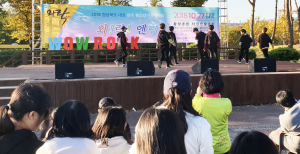 경북 대표 경주청소년어울림마당, 대단원의 막 내려