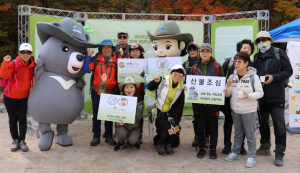무장봉 올들어 최다 탐방객으로 북적북적