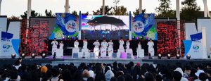 삼성생활예술고, ‘2018 Korea 창원 틴틴페스티벌’대회 대상·열정상 수상