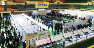 2018 경주시 취업박람회 성황-구직자 1000여 명 모여