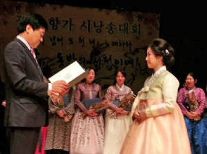 제3회 경주 전국 향가 시낭송대회 성황리 막 내려