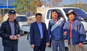 1일 명예양북면장, 현장행정 체험 주민과 소통