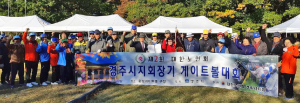‘어른신들 친목도 다지고 건강도 지키고’