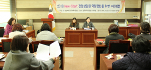 따뜻한 가슴과 섬세한 시각으로 무장하다