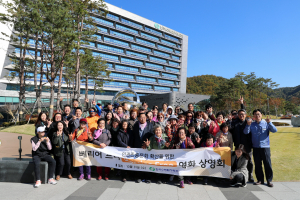한수원, 지역주민과 함께하는 ‘베리어프리 영화’ 상영