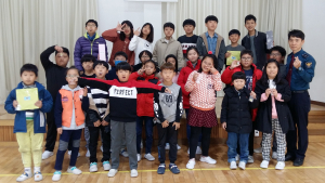 학교전담경찰관과 함께하는 학교폭력 예방교육