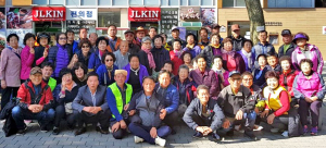산내면 대현3리 청년회, 지역 어르신과 효도관광