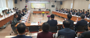 ˝삶의 힘을 키우는 따뜻한 교육, 함께 실천하겠습니다˝