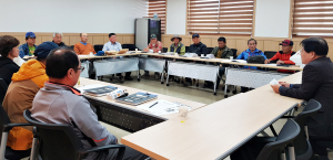 보덕동, 산불 청정지역 만들기 결의