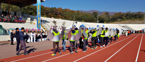 화합하는 읍민, 살기 좋은 안강