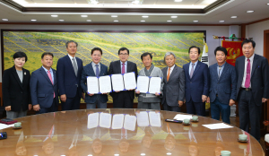 청와대 석불좌상 경주 반환 ‘민관 업무협약’ 체결
