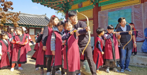 ‘신라문화원’과 함께 하는 ‘교실 밖 역사교실’ 4차 탐방