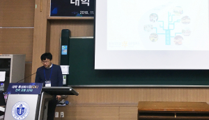 동국대 경주캠 관광창업인재양성산업단, 대학 특성화사업 전국포럼 우수사례 사업단선정