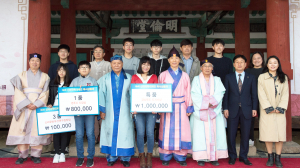 제4회 신라국학대제전 시민 참여 속에 대성료
