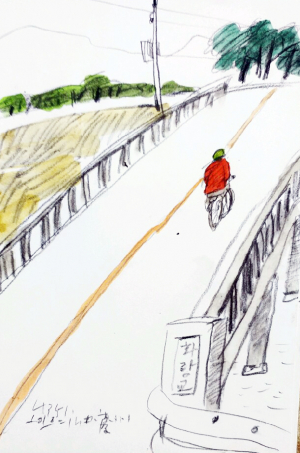(27)과거와 현재의 시간성 잇는 교량, 1973년 준공된 남산동 ‘화랑교’