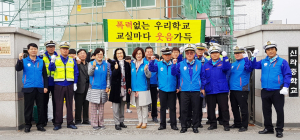 경주범죄피해자지원센터, 학교폭력 피해예방 캠페인 및 법교육 실시