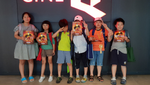 자존감에 물을 뿌려 마음꽃을 피워요!