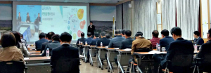 경주시, 찾아가는 복지서비스 읍면동장 역량강화교육 실시