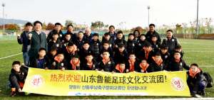 유소년 축구교류로 동해안 풋볼벨트 시동을 걸다
