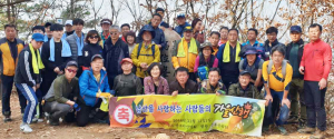 주낙영 경주시장, 시민과의 소통 남산 산행