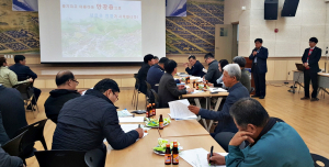 경주시 안강읍 농촌중심지활성화사업 추진위원회 개최
