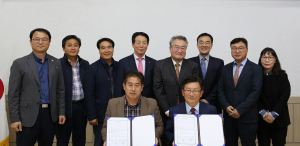 경주법주-한농연, 상생위한 MOU체결