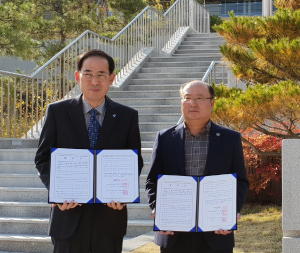 경주‧울산 지방상수도 공동이용, 행정구역 한계 극복