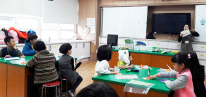 ˝다양한 활동으로 배움이 싹트는 방과후 수업 해요˝