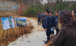 폐기물처리시설 정책공유 워크숍 경주서 열려