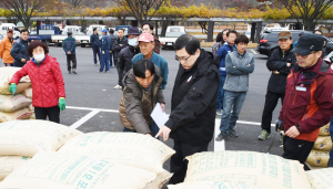 주낙영 경주시장, 공공비축미 매입현장 방문