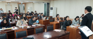 경주시장애인부모회 부모역량강화교육