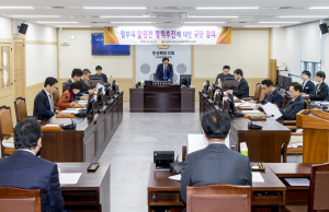 정부 탈원전 정책 철회 촉구 결의안 채택