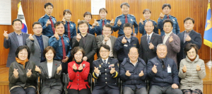 경주경찰서, 서라벌행복드림협의회 성과 보고회 개최