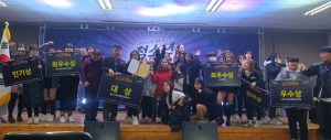 2018 경주중심상가 청소년가요제 성료