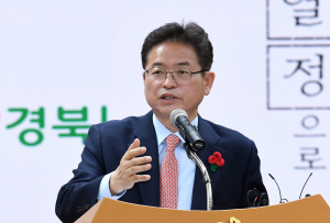 경북도, 2019년 신년 화두는 ‘환골탈태’