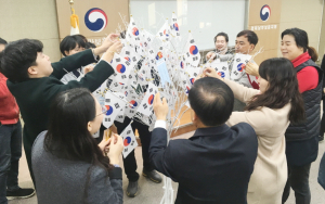 경북남부보훈지청, 반부패 청렴 서약으로 새해 첫 업무