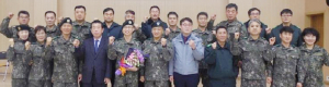 신상도 동천동대장 취임 `통합방위태세 만전`