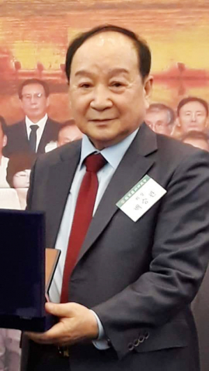재경경주향우회장배 가족친선골프대회 