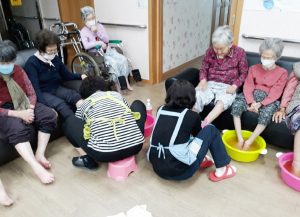 나눔주간보호센터, 발걸음에게 시집보내는 발