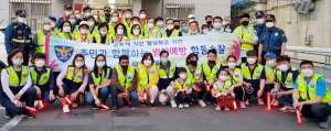 경주성건동시니어치안봉사대, 범죄예방, 우리 동네 골목길 협업순찰 치안봉사