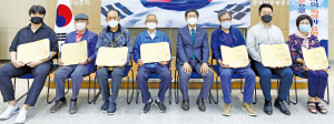 보훈지청, 국가유공자 증서 전수식 개최